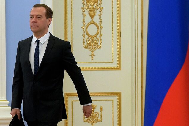 Бывший премьер-министр России Дмитрий Медведев