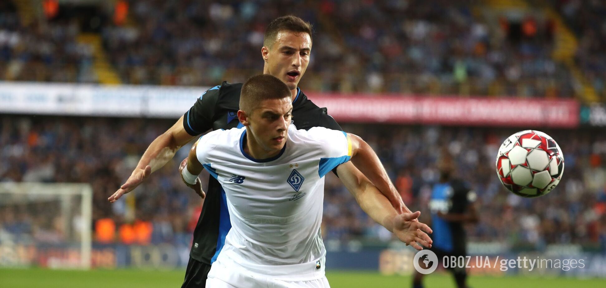 Виталий Миколенко