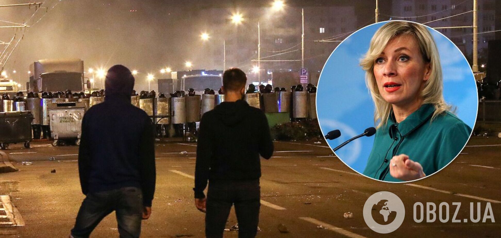 МИД РФ заявило о попытках 'внешнего вмешательства' в дела республики