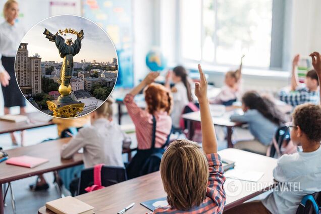 Сколько стоит собрать ребенка в школу в 2020 году в Украине