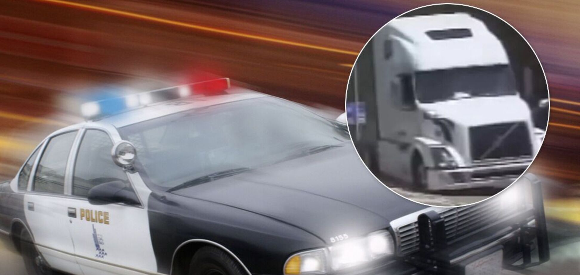 Полицейские преследовали водителя тягача Volvo