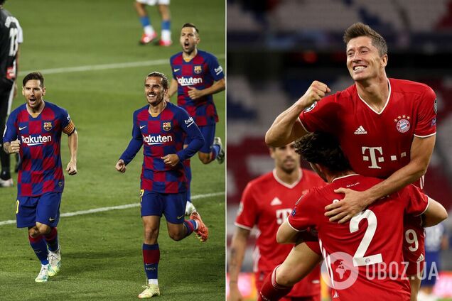 'Барселона' - 'Бавария'