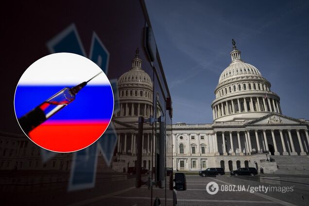 Вакцина від коронавірусу