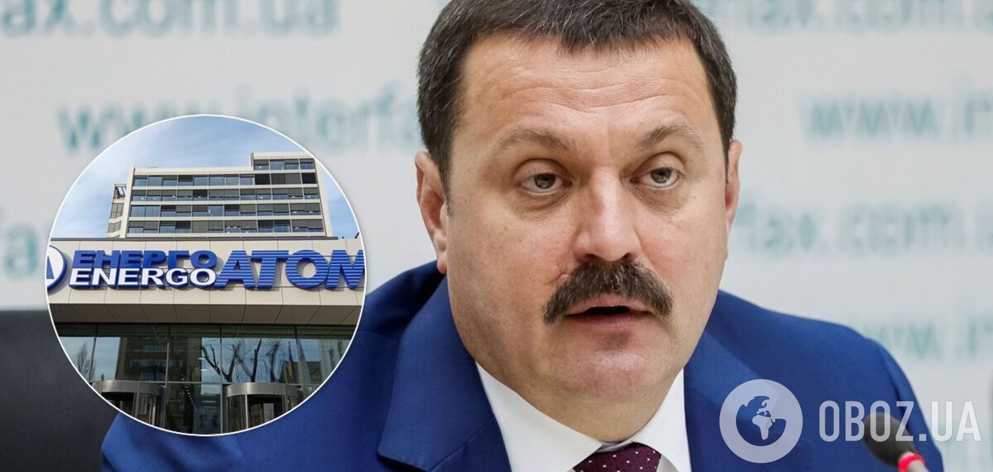 За 'пленки Порошенко' с Деркачем рассчитались 'Энергоатомом', – Арьев