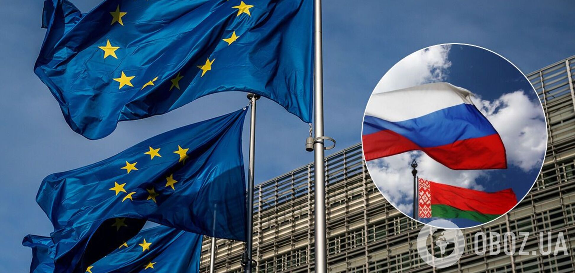 У Латвії попередили ЄС про можливе вторгнення Росії в Білорусь