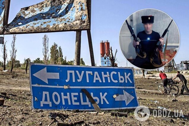 На Донбасі впіймали терориста 'ЛНР'