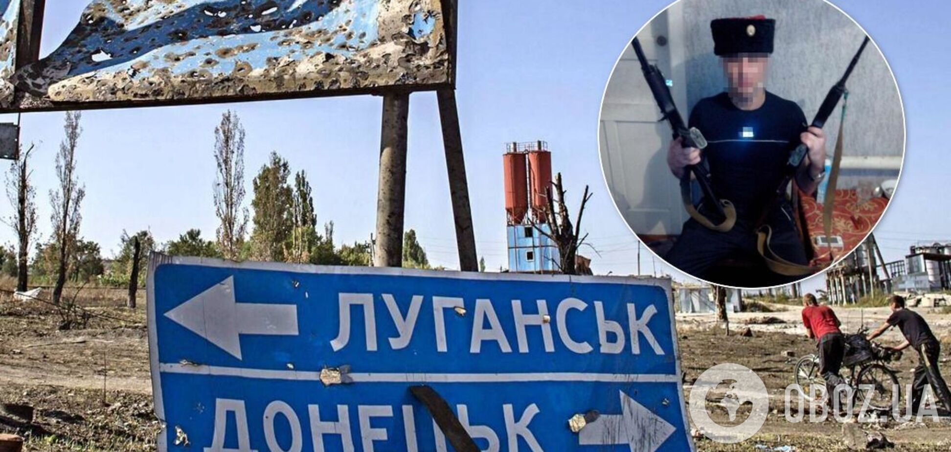 На Донбассе поймали террориста 'ЛНР'