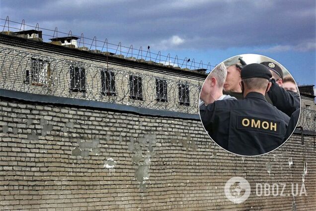 Люди кричали и выли: опубликовано видео о пытках задержанных в тюрьме Минска