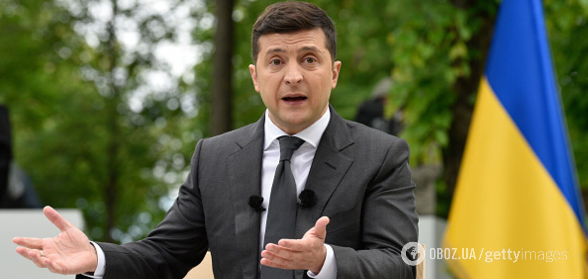 Зеленський анонсував три етапи підвищення мінімальної зарплати