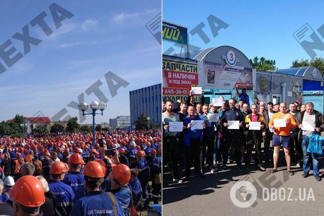 Страйки в Беларуси