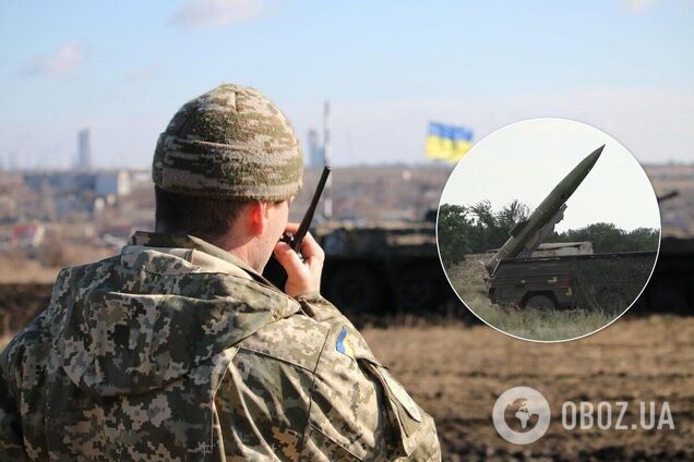 ВСУ провели учения с Точками-У и Ураганами на Херсонщине