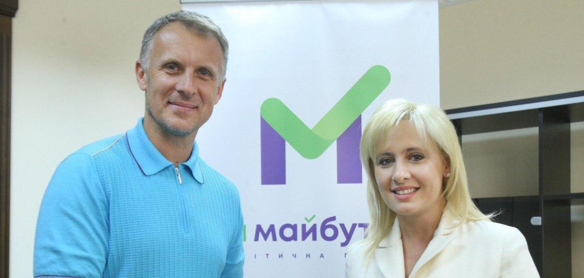 'За Майбутнє' и Аграрная партия объединили избирательные штабы перед местными выборами