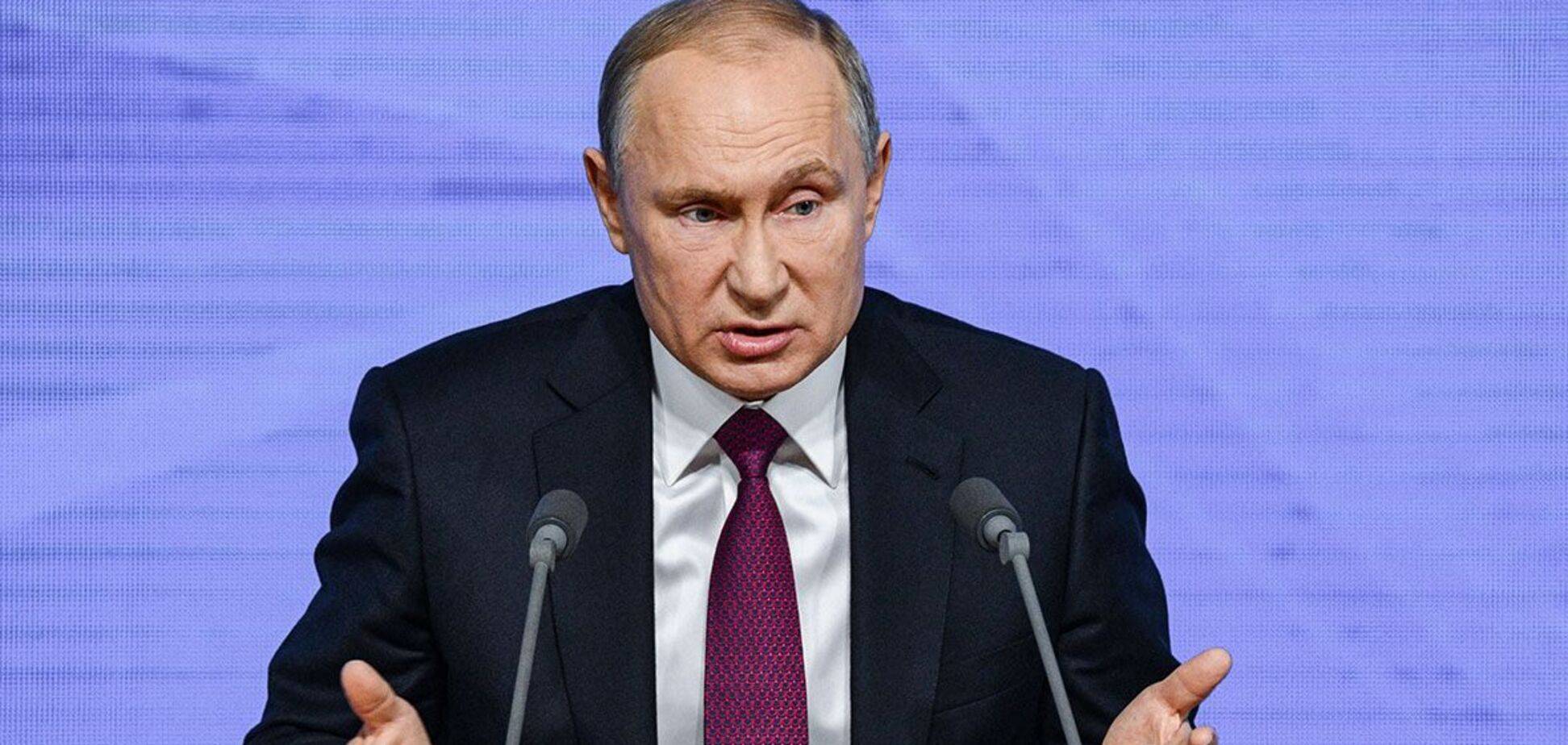 Путін за 2019 рік заробив майже 10 млн руб