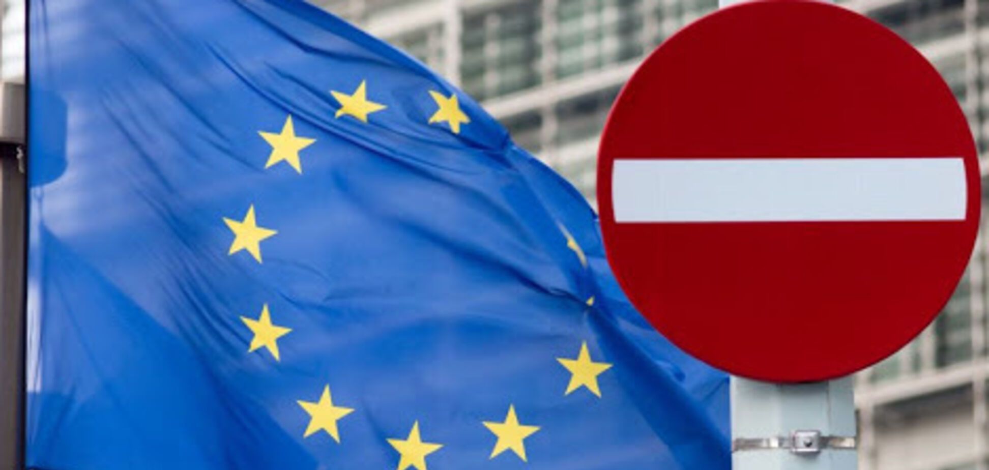 Глава Еврокомиссии призвала ЕС ввести новые санкции против Беларуси