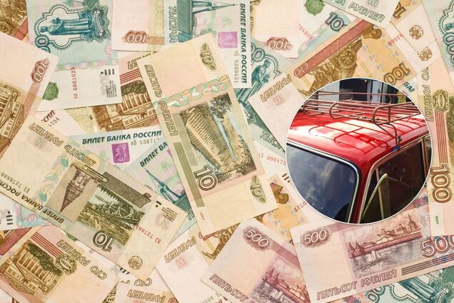 Росіян штрафують за «незаконні» багажники