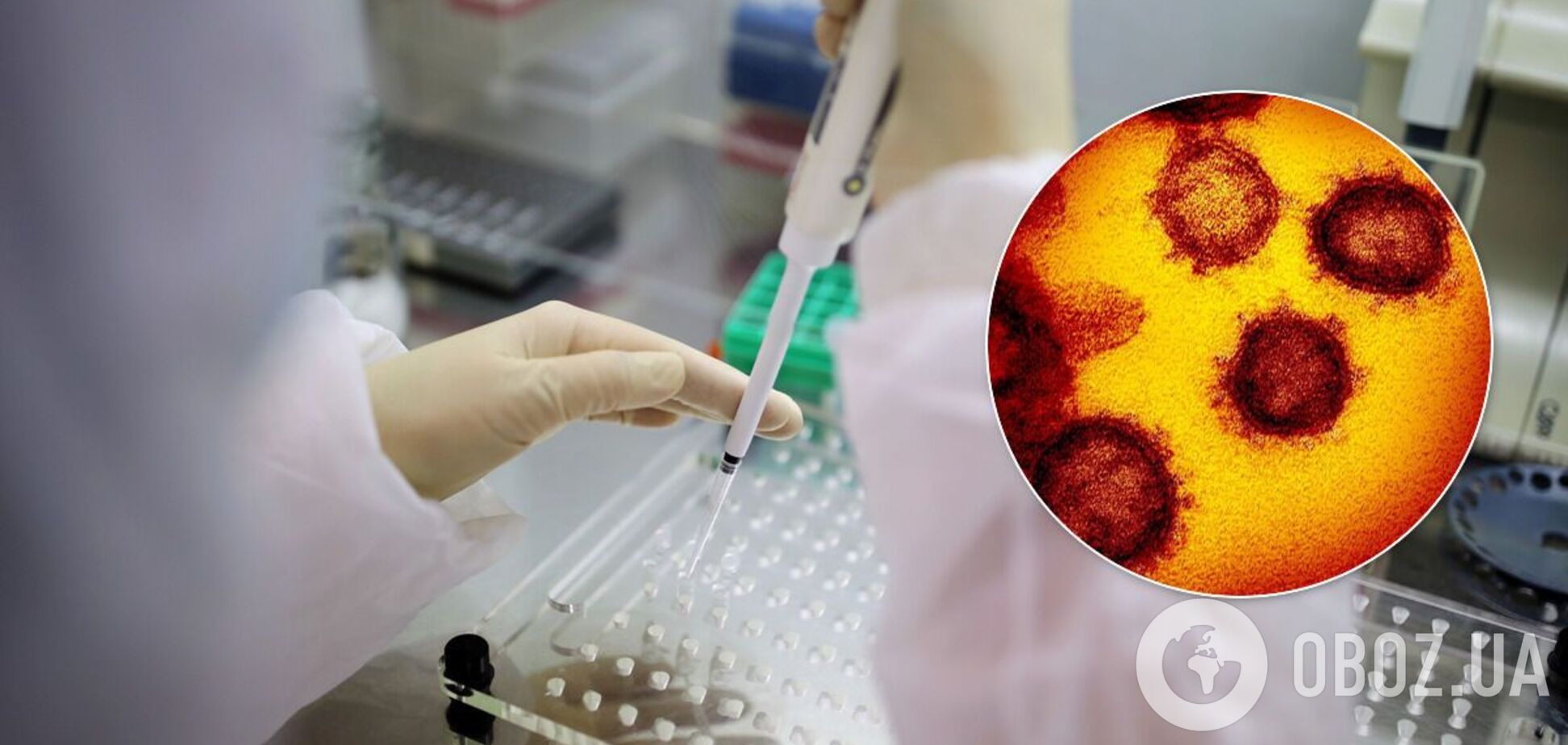 Вчені виявили незвичайну особливість коронавірусу