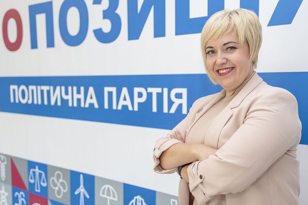 Валерия Гаркуша: 'Самоуправление не сможет отстаивать интересы городов, если не консолидируется в одну силу'