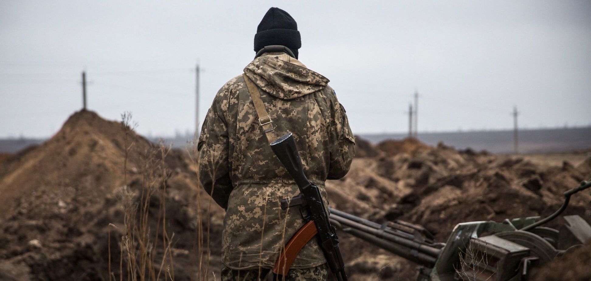 Воїн ЗСУ на Донбасі