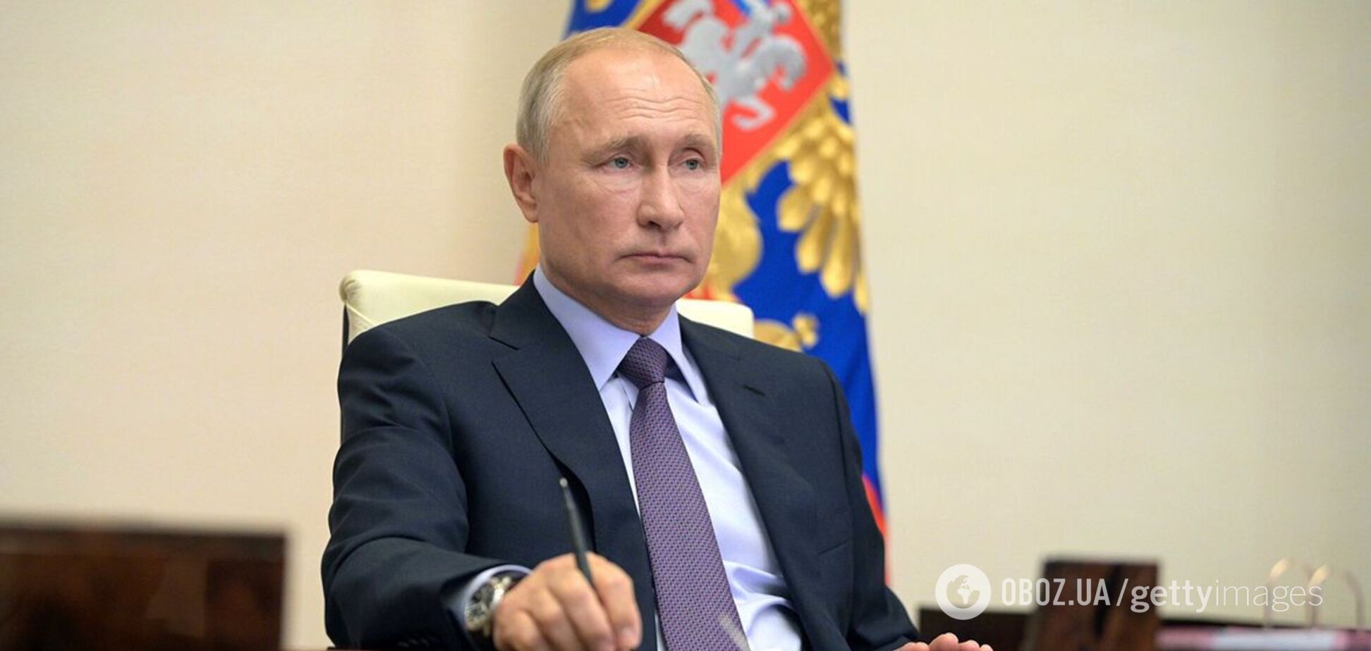 Владимир Путин