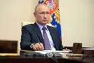 Президент России Владимир Путин