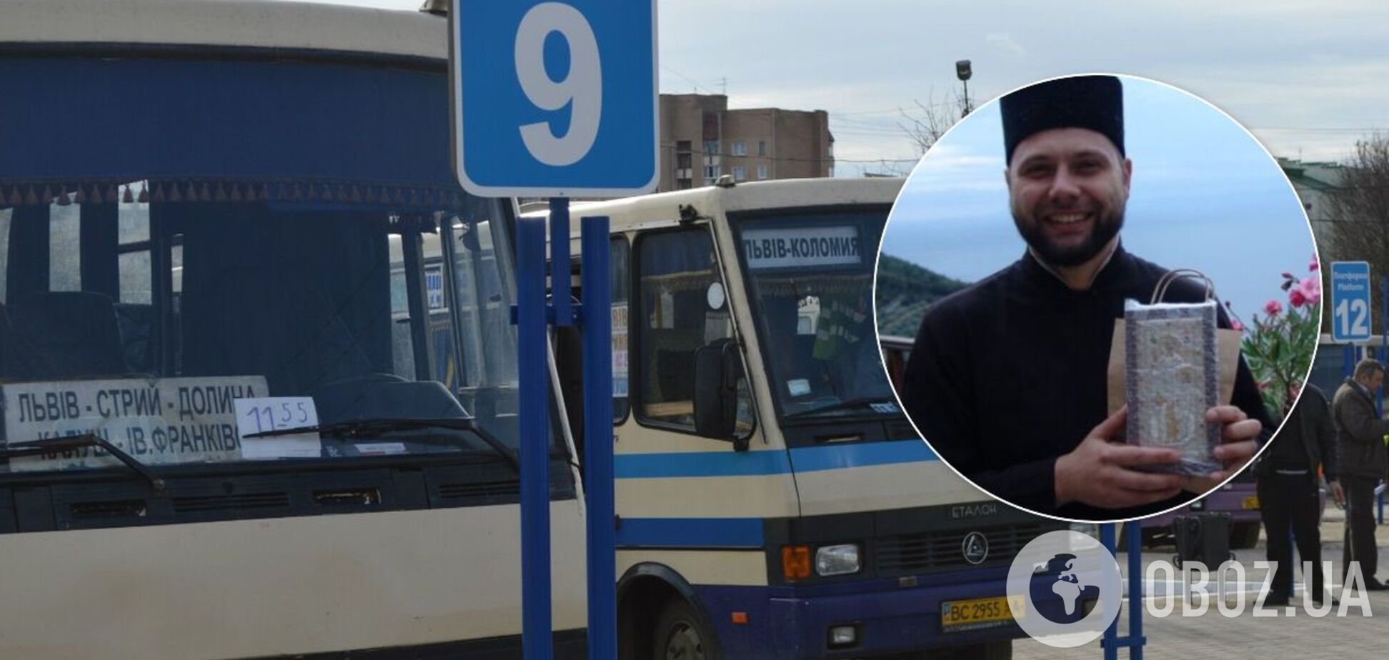 Священника Романа Винника висадили з автобуса через російську музику