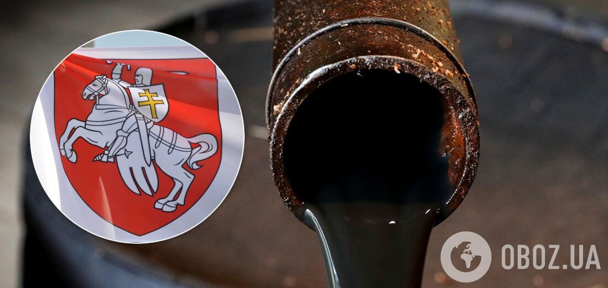 У Білорусі нафтозаводи через протести можуть скоротити виробництво бензину