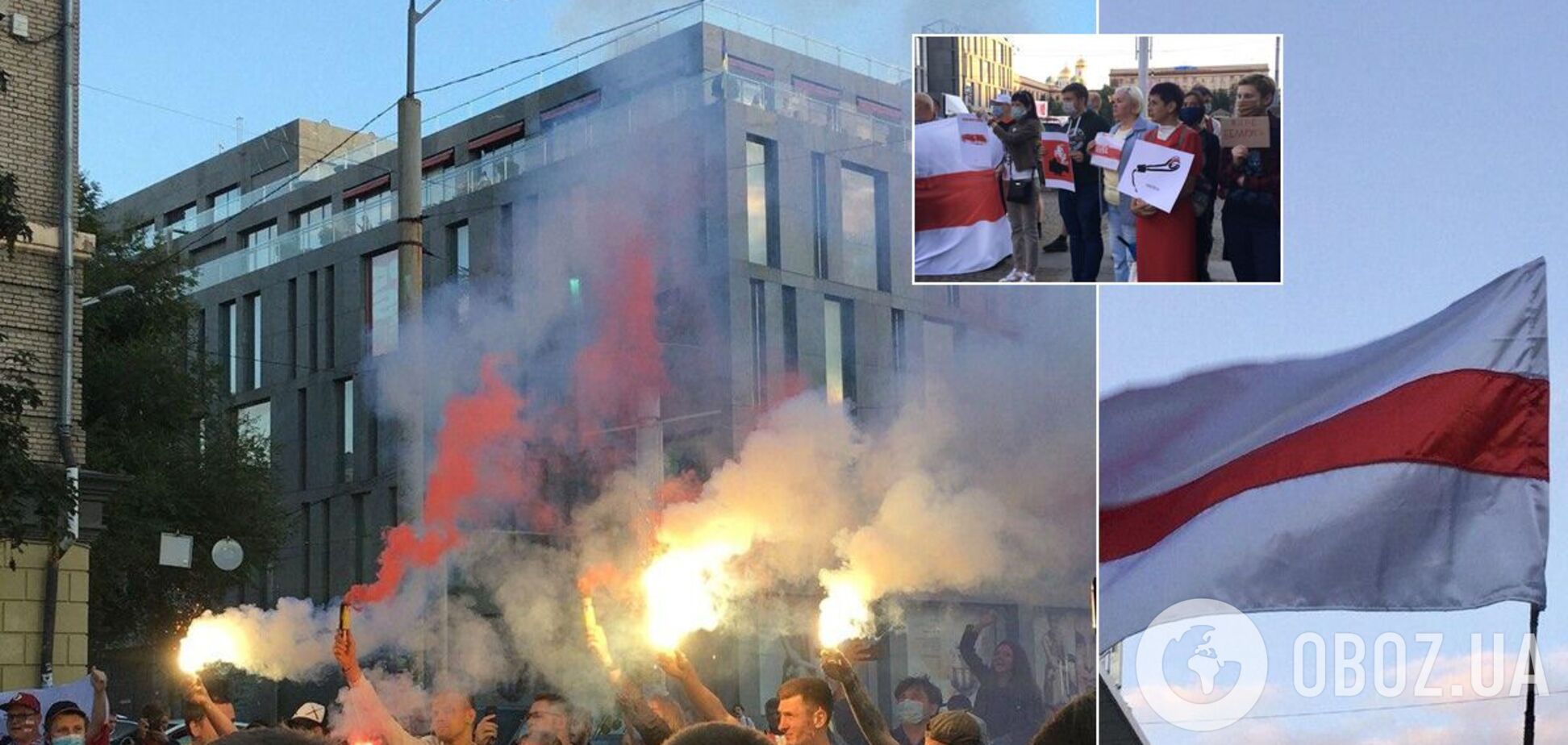 Днепряне вышли на акцию в поддержку протестующих в Беларуси. Фото и видео