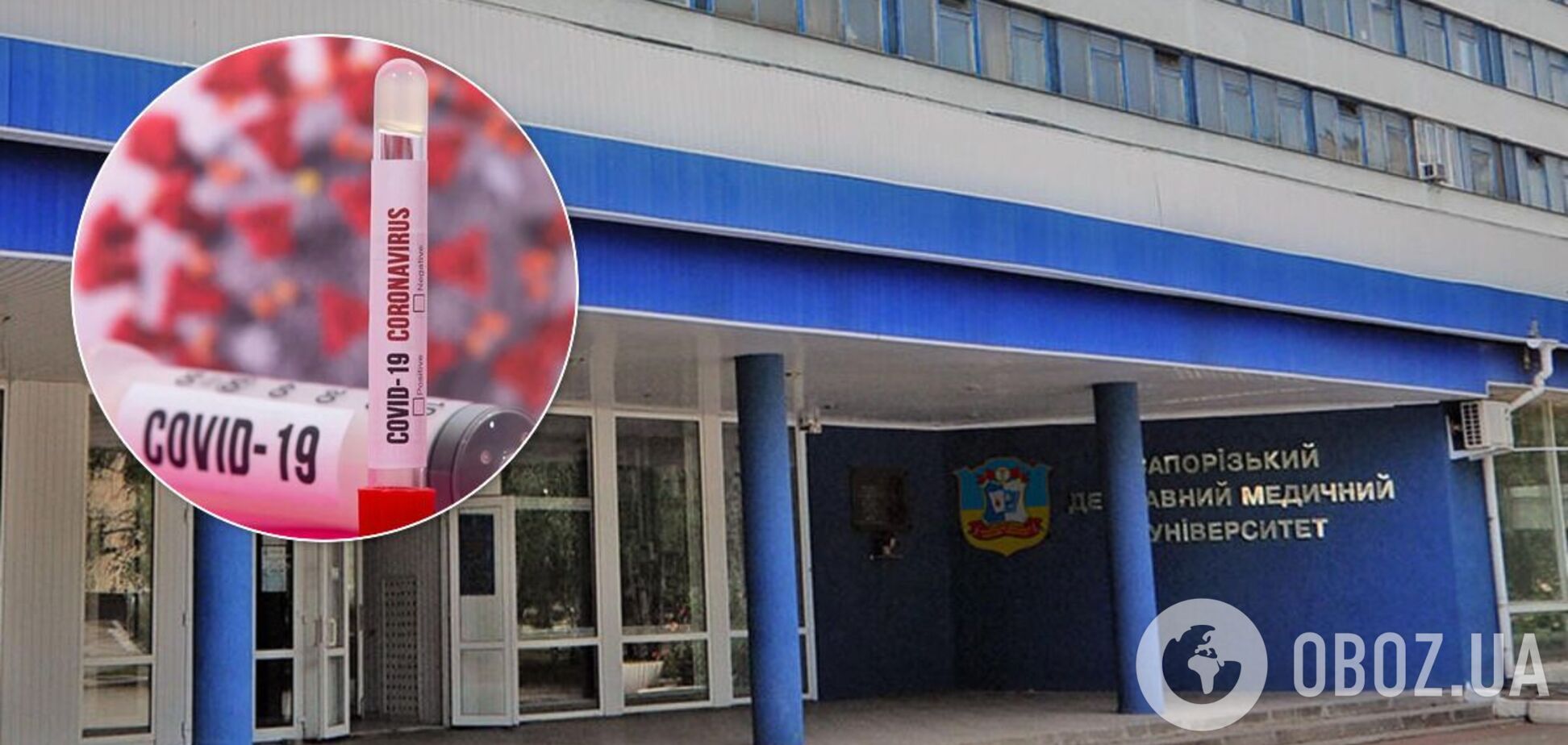 На COVID-19 заболели студенты-иностранцы