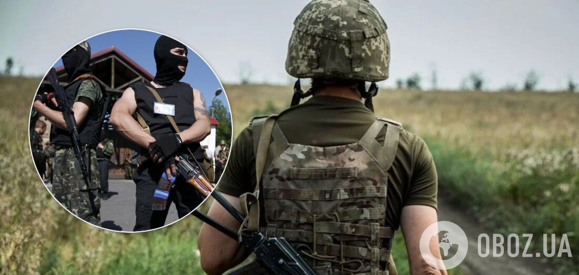 Террористы на Донбассе открыли огонь по ВСУ: в ООС сообщили о нарушении перемирия