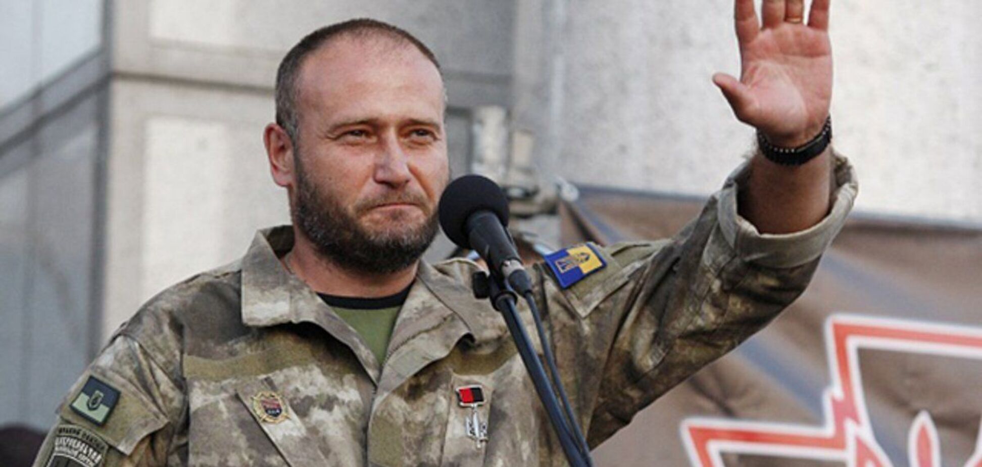 Командующий Украинской добровольческой армии и народный депутат Дмитрий Ярош