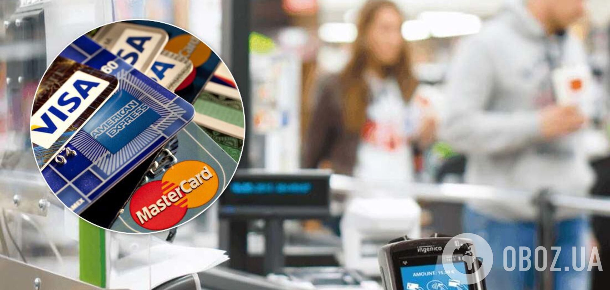 У Хмельницькому касир-аферист зняв 30 тисяч гривень із карток клієнтів