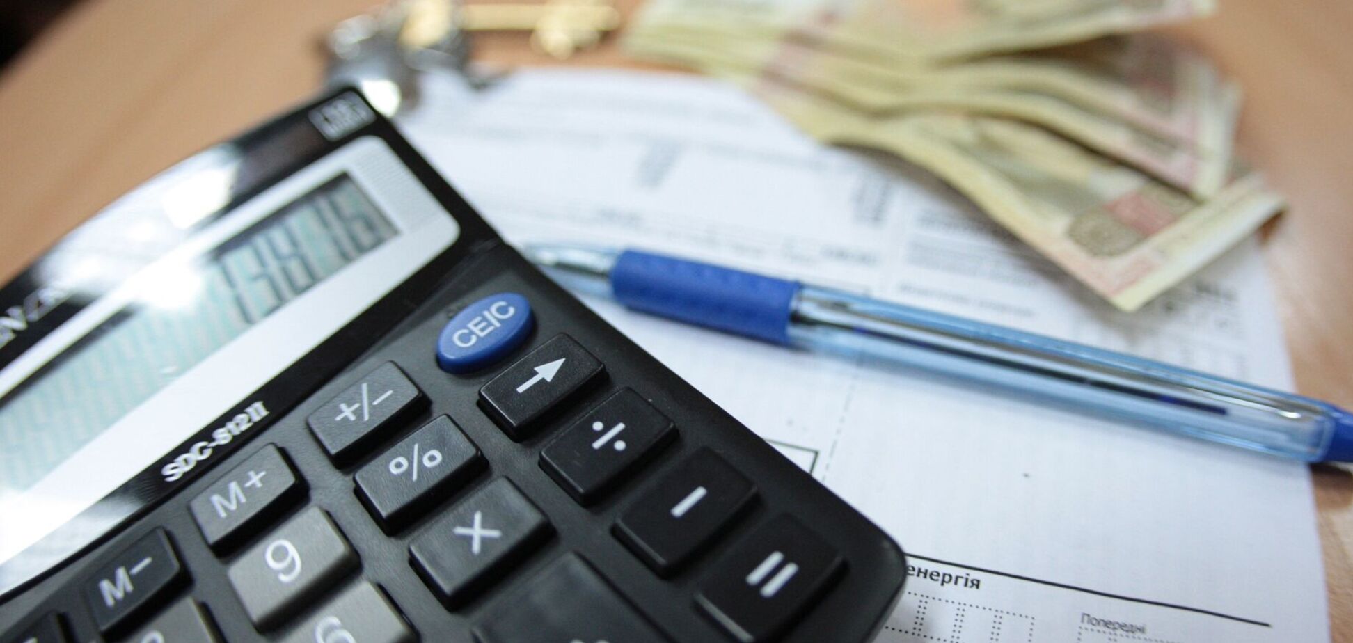 В Украине снизился средний размер субсидии