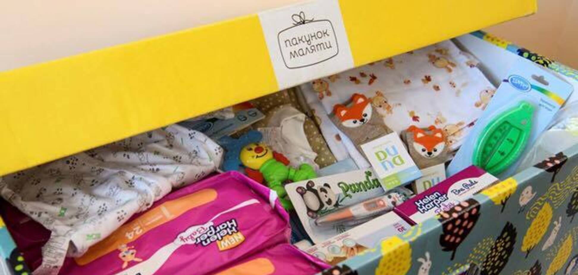 Отмена беби-бокса: кто-то решил заработать на бюджетных деньгах