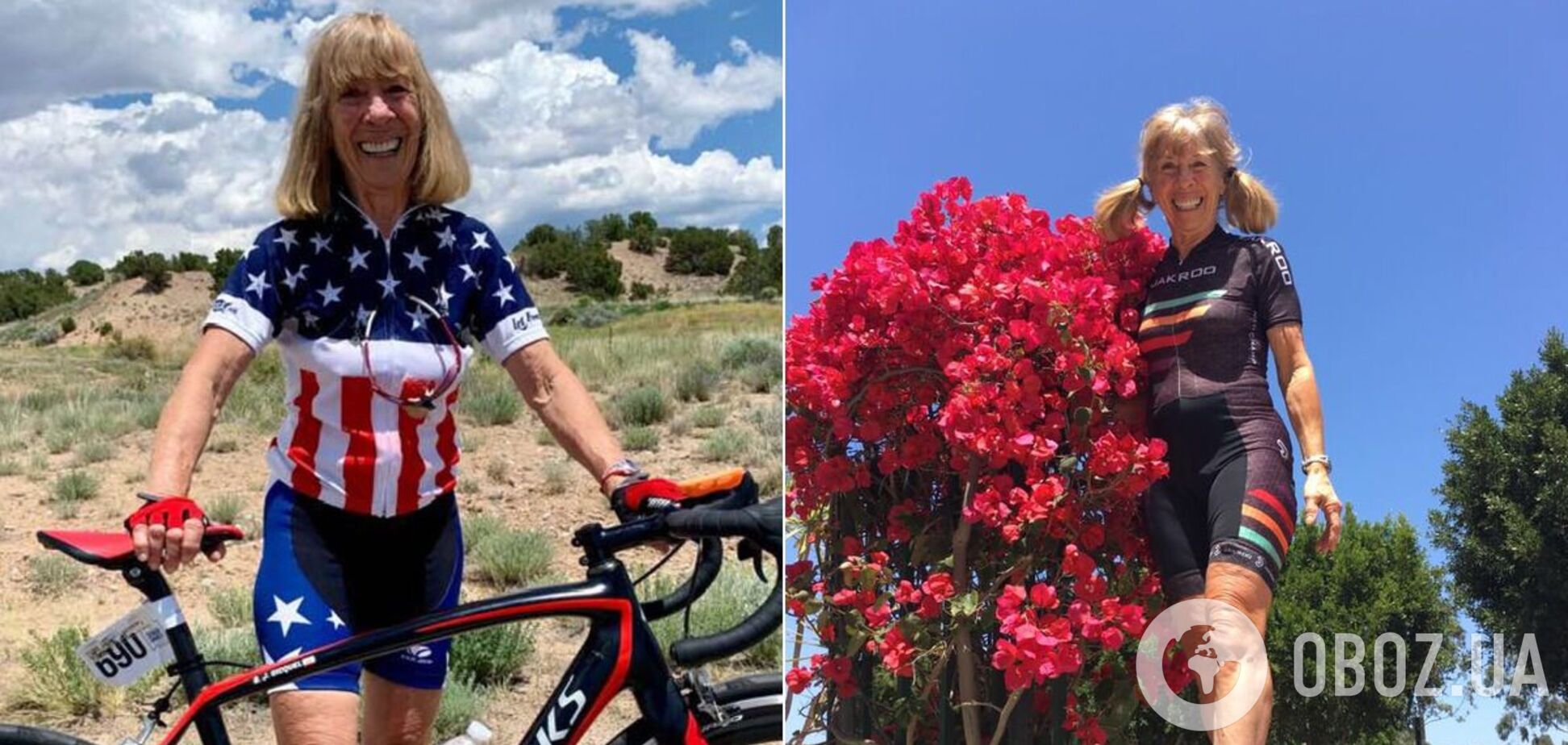 Барбара Жикель