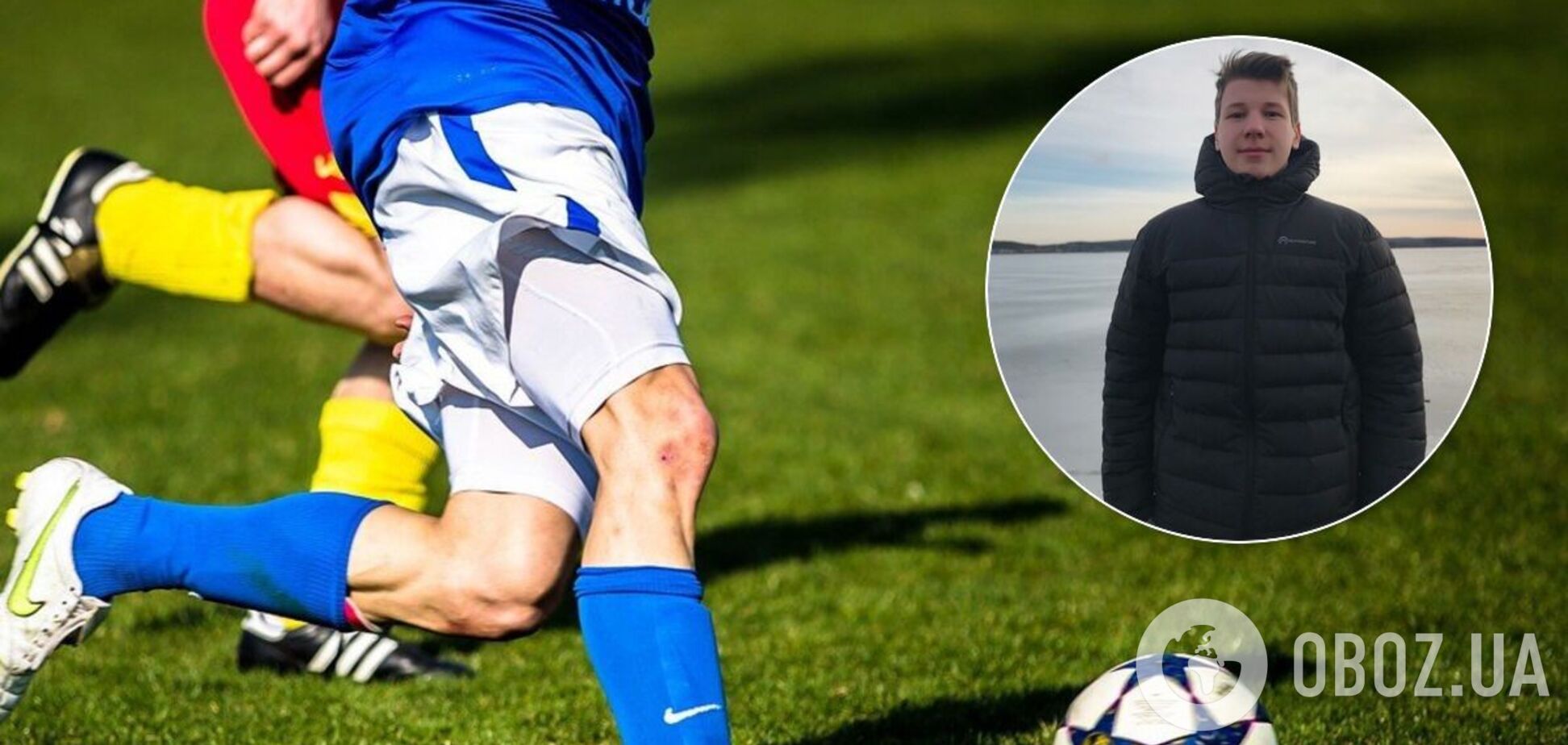 Михаил Колосов