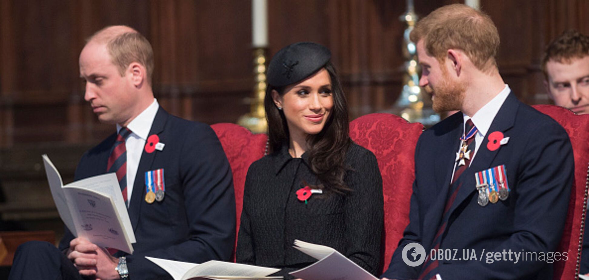 Меган Маркл с Гарри и Уильямом