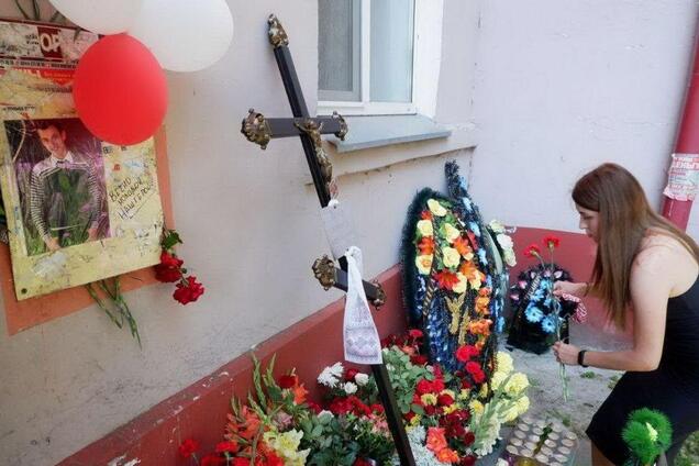 Під Гомелем попрощалися з Олександром Вихором