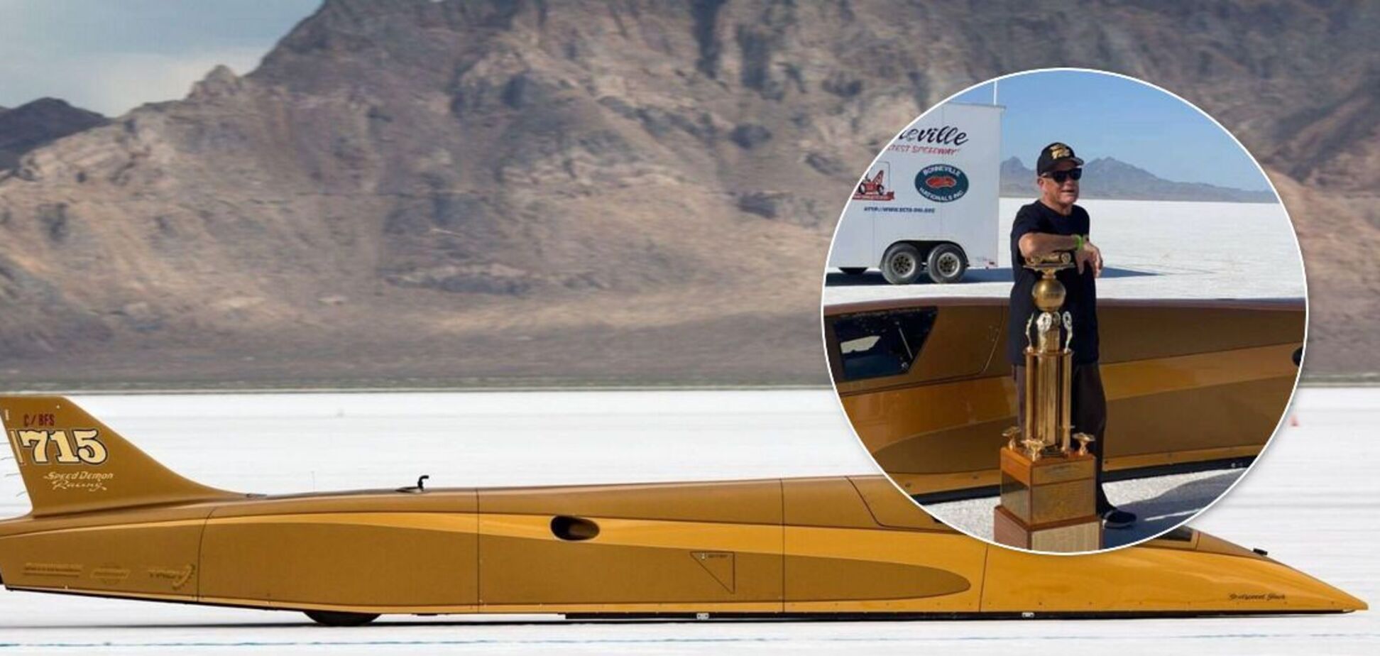 71-летний американец побил рекорд скорости