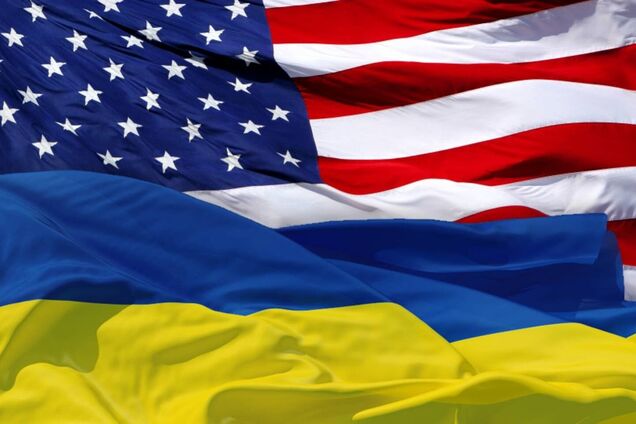 'Американская сага' для Украины