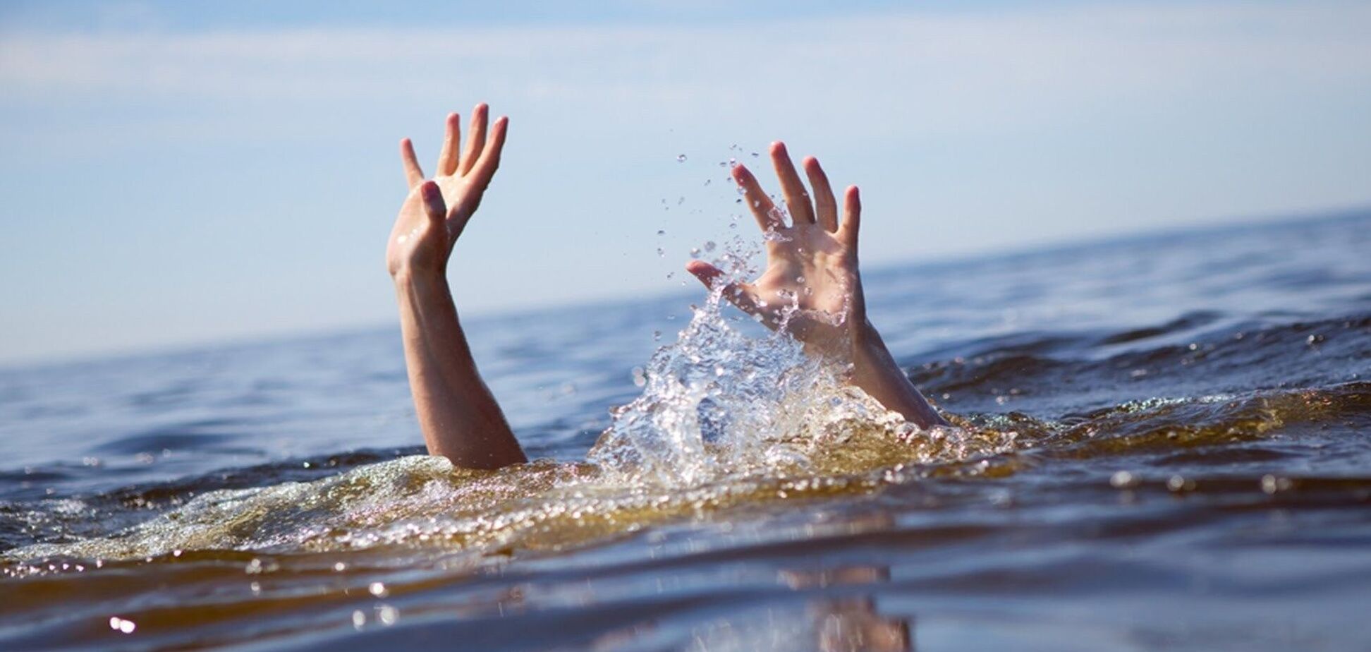 В Украине за неделю утонули 50 человек
