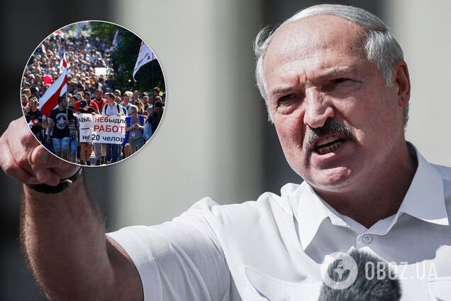 Протесты в Беларуси