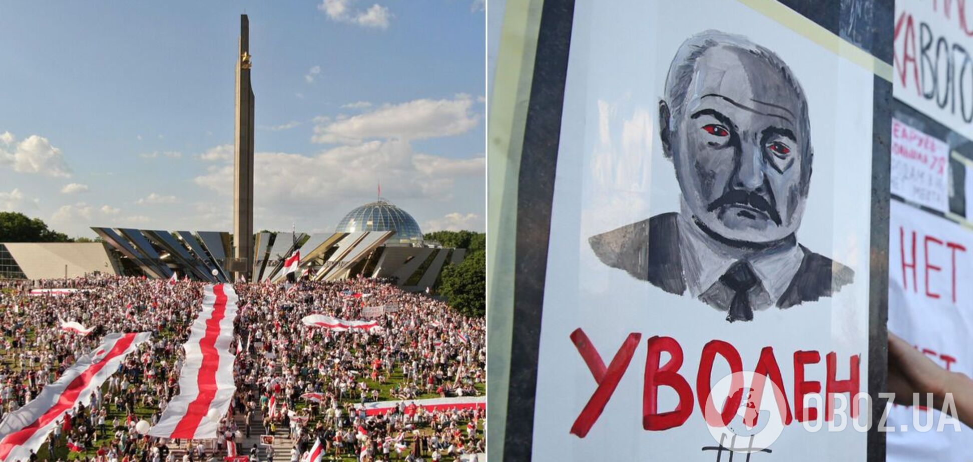 В Беларуси объявили общенациональную забастовку