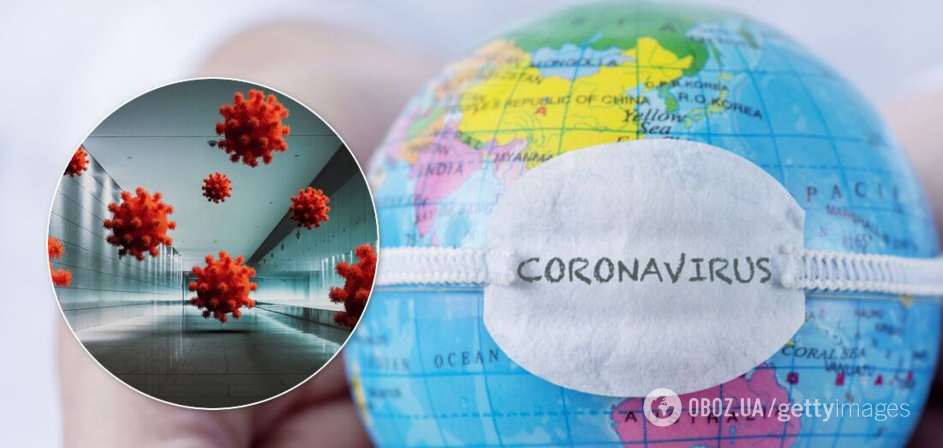 'Рекорды' заражения COVID-19 в Украине не показывают реальную картину