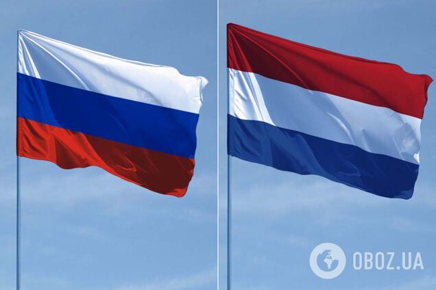 Дипломатический скандал между Россией и Нидерландами. Иллюстрация