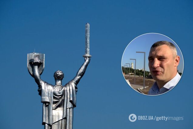 В Киеве начали устанавливать флагшток для самого высокого флага Украины