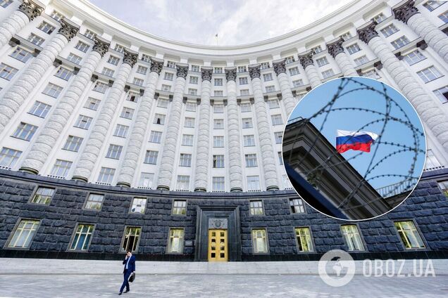 Украина в срочном порядке разорвала еще одно соглашение с Россией