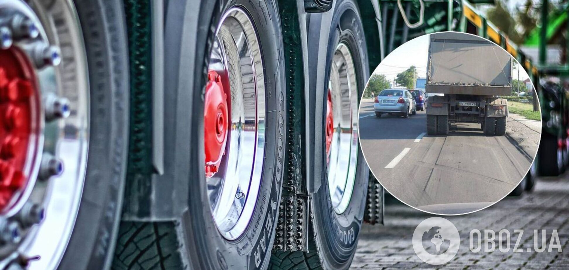 Перегруженные фуры рушат дороги Украины: их оштрафовали на 2,3 млн за неделю