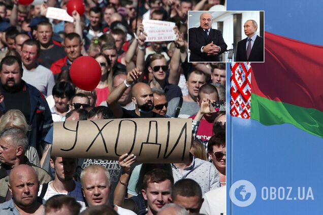 Александр Лукашенко может сбежать из-за протестов в Беларуси