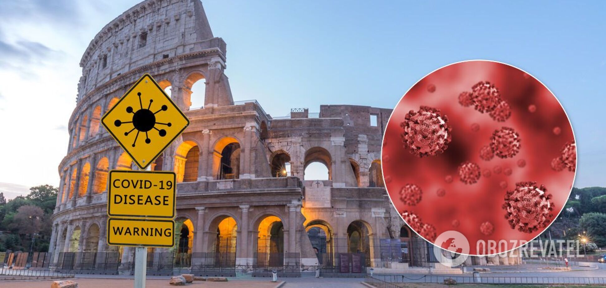 Коронавірус в Італії