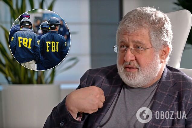 НАБУ сотрудничает с ФБР по делу Коломойского и ПриватБанка